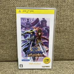 戦国BASARA バトルヒーローズ PSP the Best