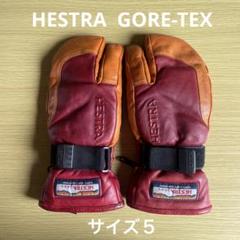 新品★未使用★Hestra Leather GORE-TEX グローブ★XS 33882 3-FINGER GTX FULL LEATHER | フルマークスストア-北欧