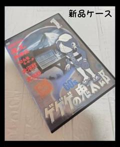 バディファイト　ゲゲゲの鬼太郎　フルホイルデッキ 名無し軸 バディファイト ゲゲゲの鬼太郎 フルホイルデッキ 名無し軸