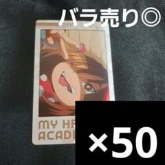 2025年最新】小森希乃子の人気アイテム - メルカリ