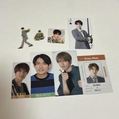 向井康二 厚紙 デタカ 特典 シール ポストカード など まとめ売り 匿名配送☆SnowMan向井康二SERIOUS特典・厚紙カードセット