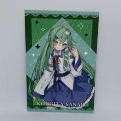 ブックオフコラボ第二弾、東方プロジェクト、タペストリー