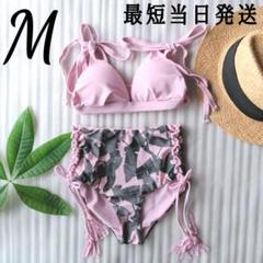 水着 レディース ビキニ ピンク セパレート　M ボタニカル 編み上げ シンプル