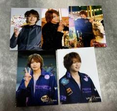 髙木雄也 ジャニショ 公式写真 126枚&amp;ツアーフォトセットx5 Hey! Say! JUMP 髙木雄也 フォトセット - メルカリ