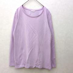 ユニクロ　ラベンダーピンク　 長袖 Tシャツ クルーネック　XL