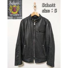 超美品‼️新型schott641XX 44インチ 超美品‼️新型schott641XX 44インチ