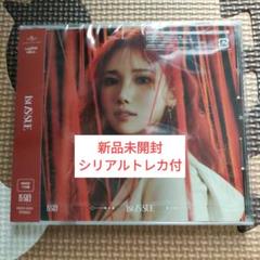 IS:SUE NANO釼持菜乃 FC限定盤 数量限定 プレミアムトレカ IS:SUE NANO釼持菜乃 FC限定盤 数量限定 プレミアムトレカ