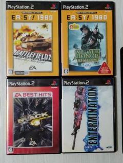 【ps2】バトルフィールド2、メダルオブオナー、ブラック、エクスターミネーション