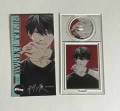 上ノ山立夏 CD風アクリルスタンド ギヴン展 - メルカリ