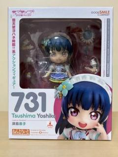 2025年最新】ねんどろいどラブライブ！サンシャイン！！津島善子