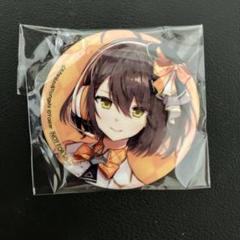超激レア ゲゲゲ ゲゲゲの鬼太郎 缶バッジ シークレット 3個 超激レア ゲゲゲ ゲゲゲの鬼太郎 缶バッジ シークレット 3個