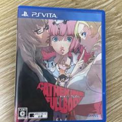 キャサリン・フルボディ PSvita