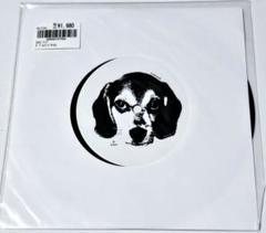 未使用品 DUBFRANK(SAIRU) Selka / maze