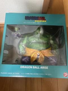 2025年最新】ドラゴンボールアライズ ドラムの人気アイテム