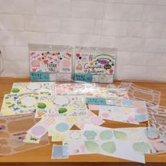 《新品4セット含む》カラフル 寄せ書きステッカーセット 28人分4セット&α