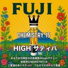 Highサティバ CNP THXE CRDP cbd cbn cbp h4CBH - メルカリ