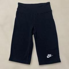Nike スパッツ　ブラック　xs