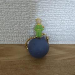 リトルプリンス フィギュア 5セット廃盤品