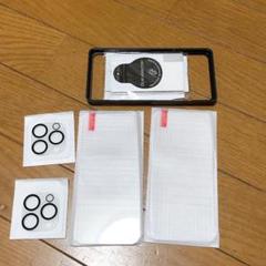 iPhone15Pro 液晶 画面 カメラ レンズ 保護フィルム ガイド枠付