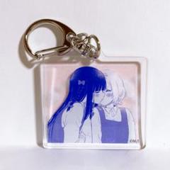 きたない君がいちばんかわいい　推しちゃれ　アクリルキーホルダー　９種セット 推しちゃれ | FUNDOM プレミアムくじ