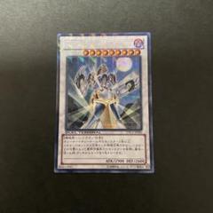 遊戯王　DTC A・O・J PSA10 AOJ シークレット 遊戯王 - 遊戯王 DTC AOJディサイシブ・アームズ シークレットの