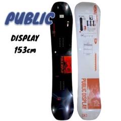 2025年最新】Public スノーボード 板の人気アイテム - メルカリ