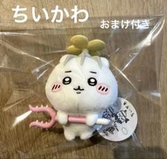 ちいかわ　討伐マスコットぬいぐるみ　計35個セット ちいかわ 討伐マスコット | 商品紹介 | 株式会社パレード