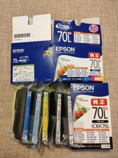 EPSON 純正インクカートリッジ