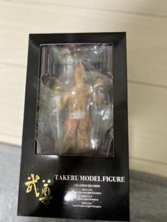 2025年秋冬新作 2025年最新】武尊フィギュアの人気アイテム メルカリ - スポーツ
