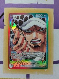 赤緑ロー　デッキ　デッキパーツ　リーダーパラレル　セミパラレル　フルパラレル 2025年最新】赤緑ロー パラレルの人気アイテム - メルカリ