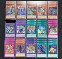 遊戯王　ドラゴンテイル デッキパーツ ジャスティスハンターズ