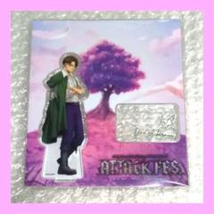 進撃の巨人 AttackFes リヴァイ アクスタ アクリルスタンド 進撃の巨人 描き下ろしアクリルスタンド 【リヴァイ】 – IG Port
