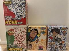 Dr.スランプ アラレちゃん DVD-BOX SLAMP THE BOX
