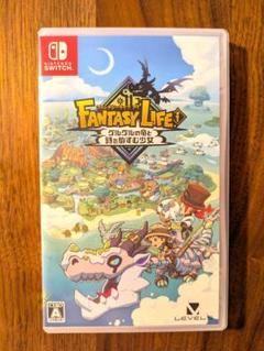 新品未開封:ファンタジーライフアイ 商品情報 | ファンタジーライフi グルグルの竜と時をぬすむ少女