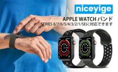 niceyige コンパチブル Apple Watch グリーンブラック