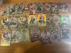 ホロカ 引退品 全種カード4枚以上あり ホロカ 引退品 全種カード4枚以上あり - メルカリ