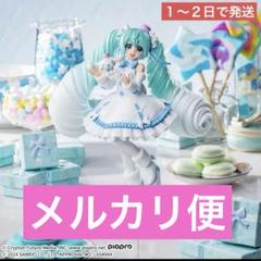 未開封】初音ミク×シナモロール ホワイトドレスVer. 5個セット