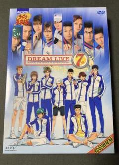 2022年最新】ミュージカル テニスの王子様 Dream Live 7thの検索結果 ...