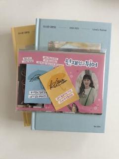 「ソンジェ背負って走れ」　台本集　特典付き　新品未開封 ソンジェ背負って走れー日本公式版ー | イ・シウン, JKLink |本