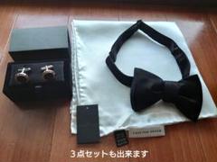 2022年最新】トリートドレッシング 蝶ネクタイの人気アイテム - メルカリ 2022年最新】トリートドレッシング 蝶ネクタイの人気アイテム - メルカリ