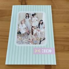 ILLIT オリジナルA4ノート 6枚セット