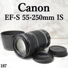 ⭐️美品　手ぶれ補正付きCanon EF 75-300㎜F4-5.6 IS 2025年最新】EF 75-300mm F4-5.6 isの人気アイテム - メルカリ