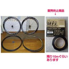 lwc ホイールの中古/未使用品 - メルカリ lwc ホイールの中古/未使用品 - メルカリ