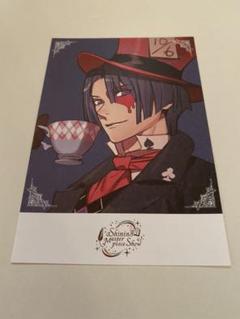 2025年最新】Shining Masterpiece Show 真斗の人気アイテム