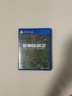 聖剣伝説2 SECRET of MANA PS4