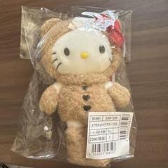 ハローキティ くま 着ぐるみ マスコット ぬいぐるみ サンリオ 2010 サンリオ ハローキティ なかよちおむちゅ くま ぬいぐるみ S