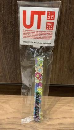日本限定 ビリー・アイリッシュx村上隆 SPコラボ キーホルダー 2025年最新】ユニクロ ビリーアイリッシュ キーホルダーの人気