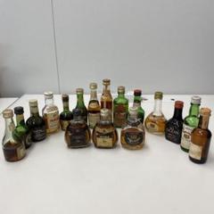 古酒】【未開封】ウィスキー・ブランデー ミニボトル 17点