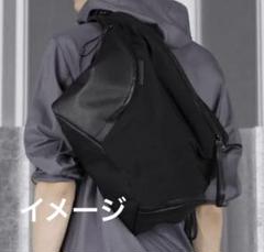 Cote & Ciel Oder-Spree ボディバッグ 新品未使用 廃版希少