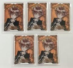 家庭教師ヒットマンREBORN！沢田綱吉 カード